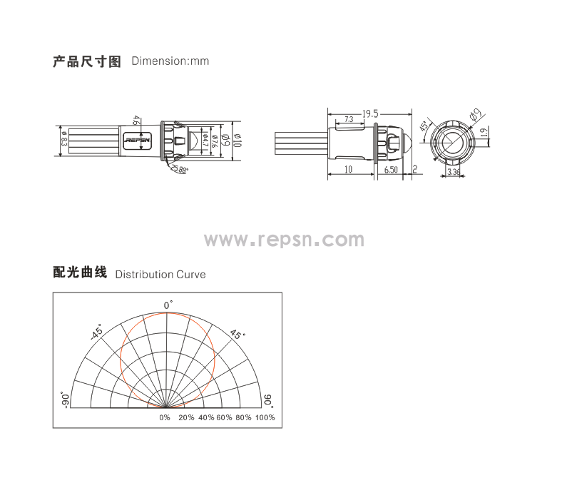 RPS-9MM.png