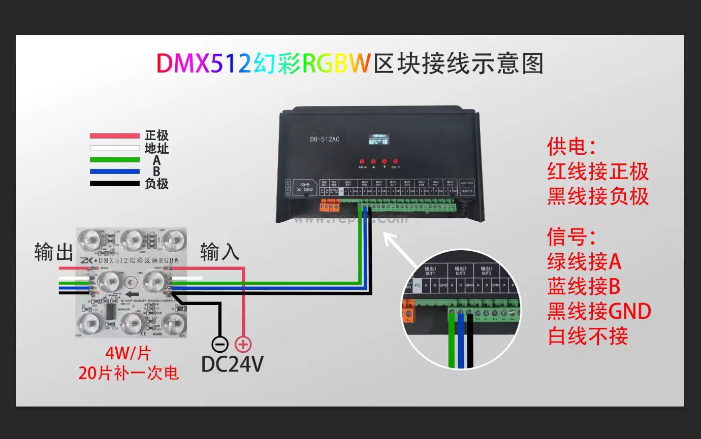 微信图片_20230913175034_看图王.jpg