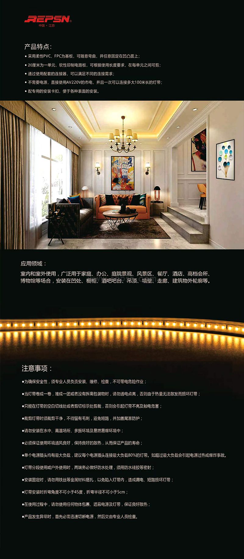 微信图片_20231027093257.jpg