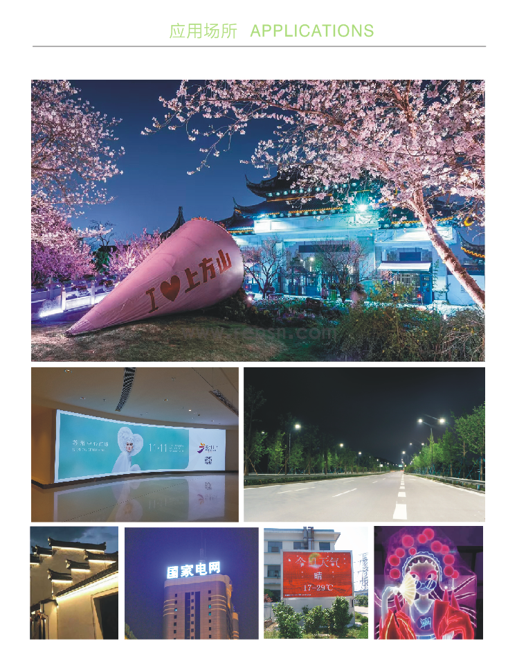 QQ20250510-144900.png